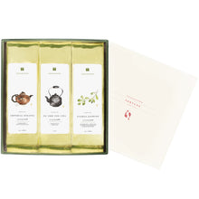 Fortune Collection, Assorted Tea Box, TEALEAVES-VONMEL Luxe Gifts